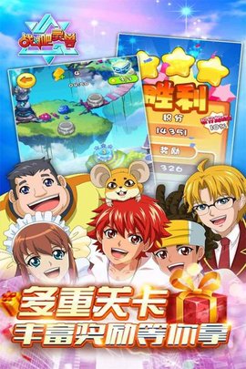 ս�����������޽�Ұ�