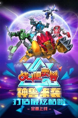 ս�����������޽�Ұ�