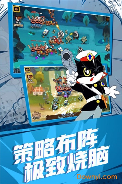 ��è����������Ϸ