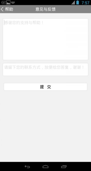 ���������(��Ӱ����)