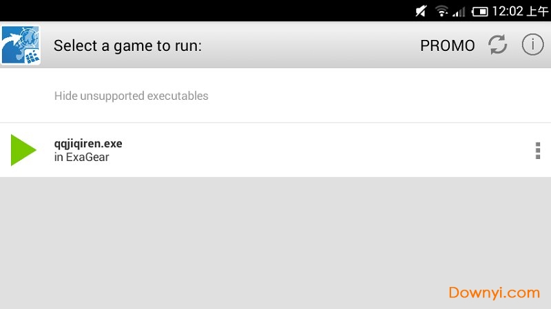 ExaGear手机模拟器