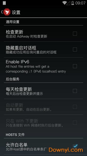 AdAway广告快走中文版