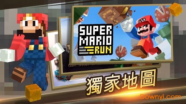 �ҵ������ʦ������APP