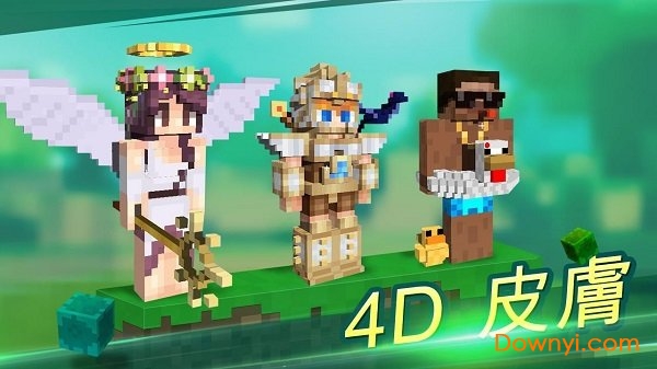 �ҵ������ʦ������APP