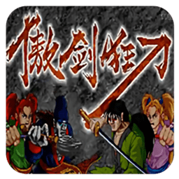 ������ȫ���ֻ���