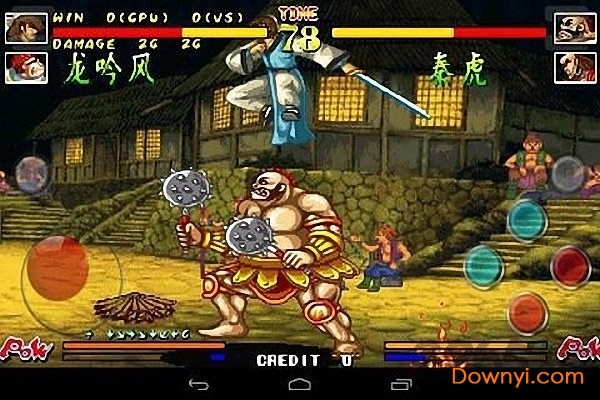 ������ȫ���ֻ���