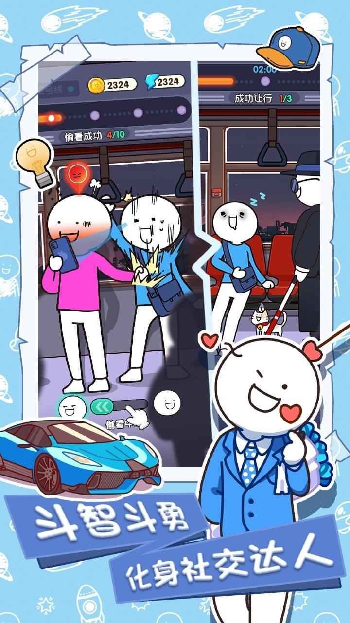 С���Ĵ��ճ��ƽ��