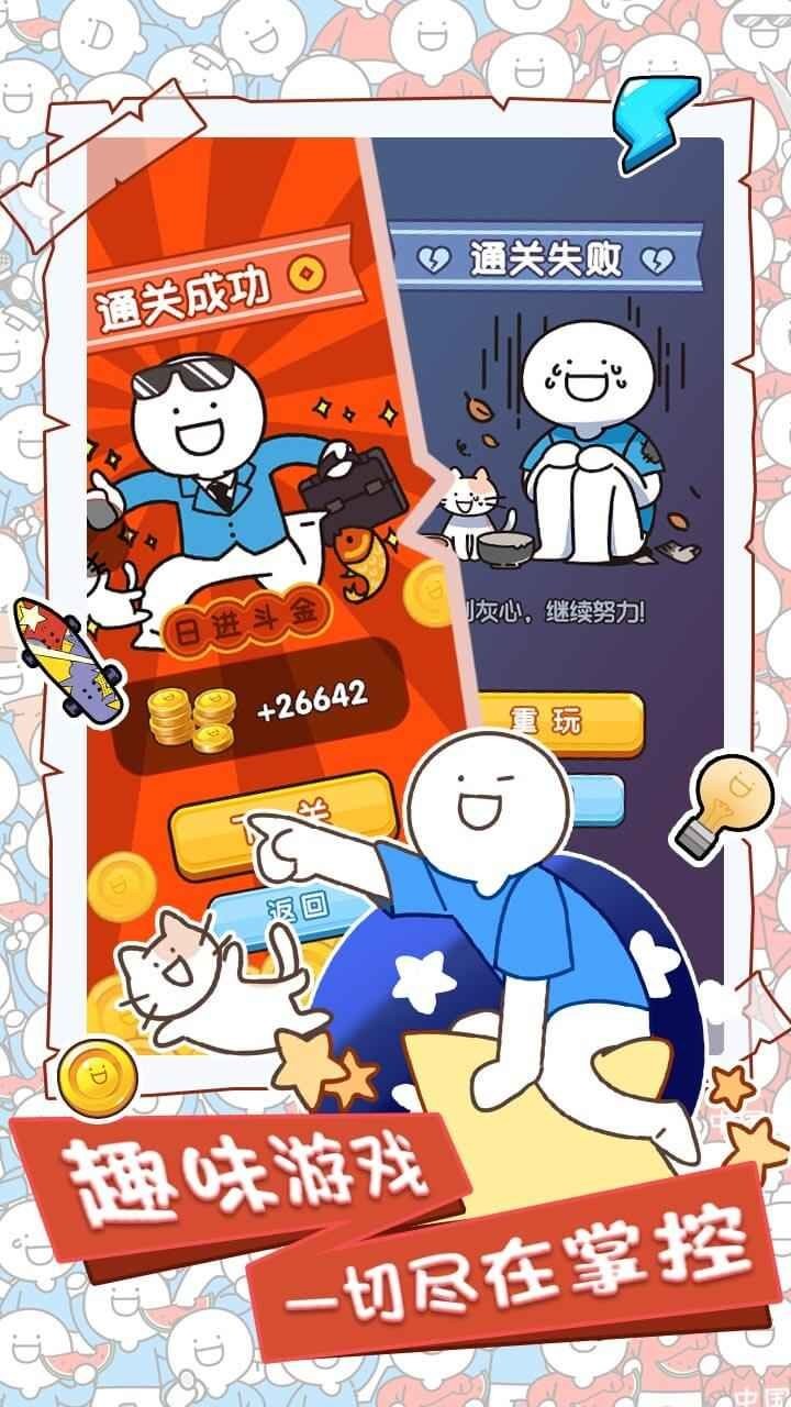 С���Ĵ��ճ��ƽ��