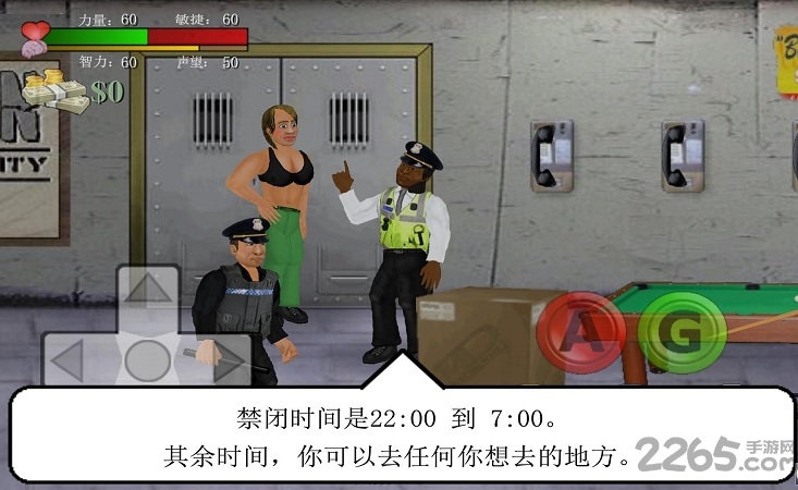 ����ķ�Ͱ�������߼���