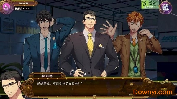 全面服务汉化版手游 全面服务汉化版游戏