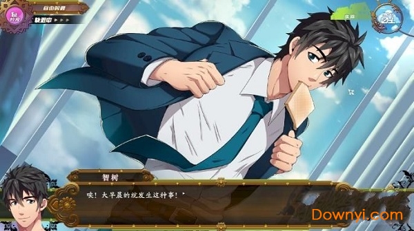 ȫ�����fullservice