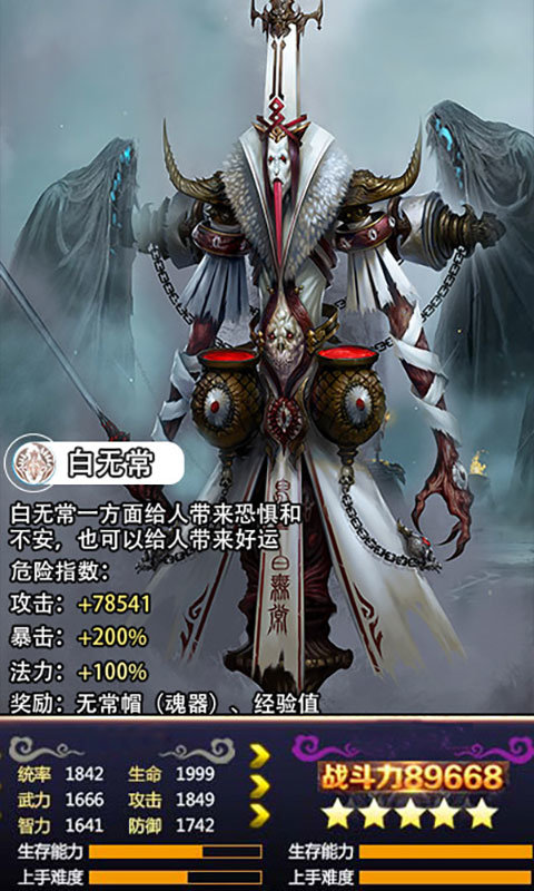 éɽ����¼����