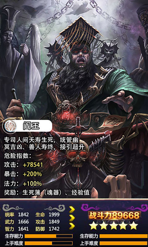 éɽ����¼����