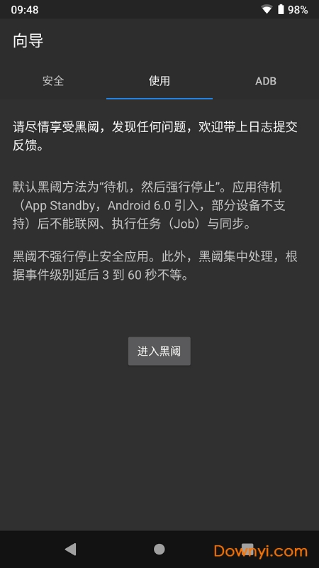 �����ֻ���