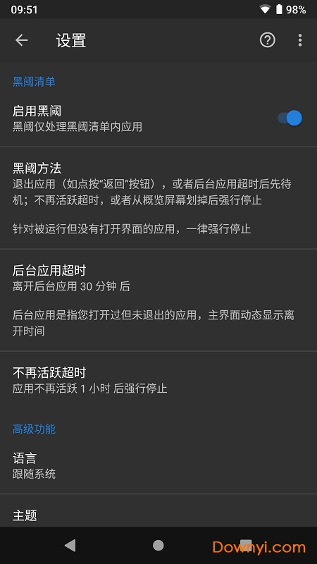 �����ֻ���