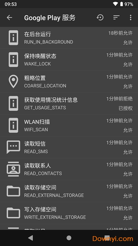 �����ֻ���