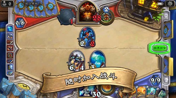 炉石传说亚洲服 炉石传说亚服