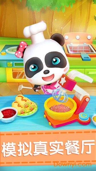 ������ʿ������������