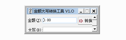 ����дת���� V1.2��ɫ��
