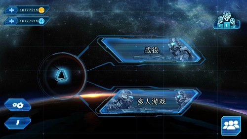 ���ع������3�ƽ��