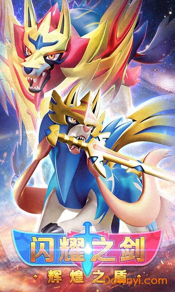 �ڴ����ֳ��ν�����