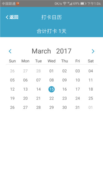 红宝书英语词汇