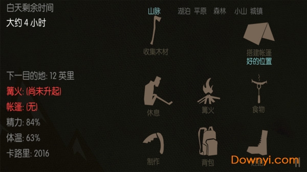 С�˻ĵ�������Ϸ����