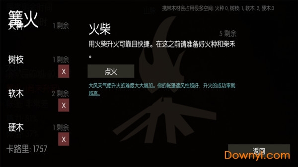 С�˻ĵ�����