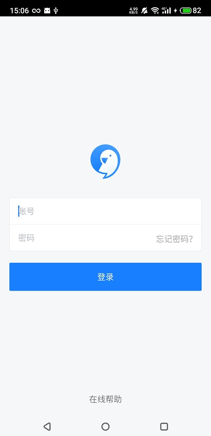 ��Ǣ�ٷ���