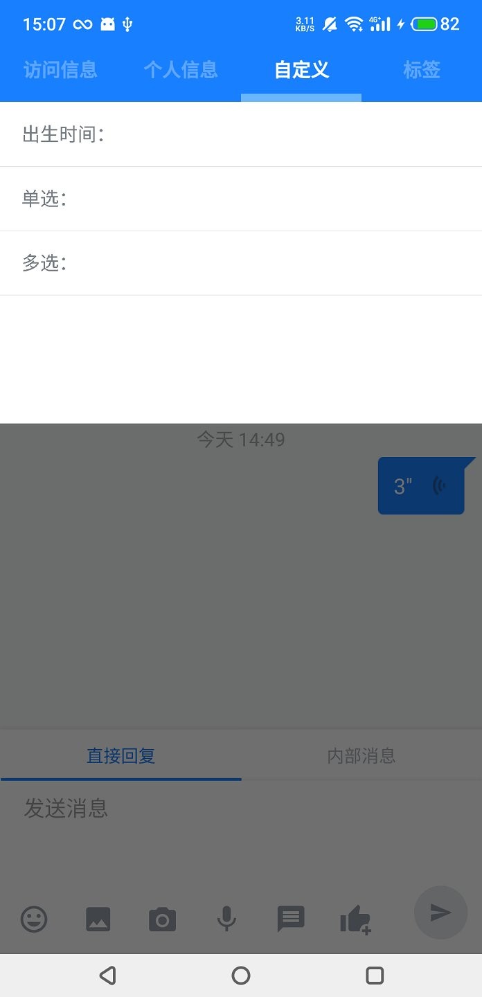 ��Ǣ�ͷ�ϵͳ