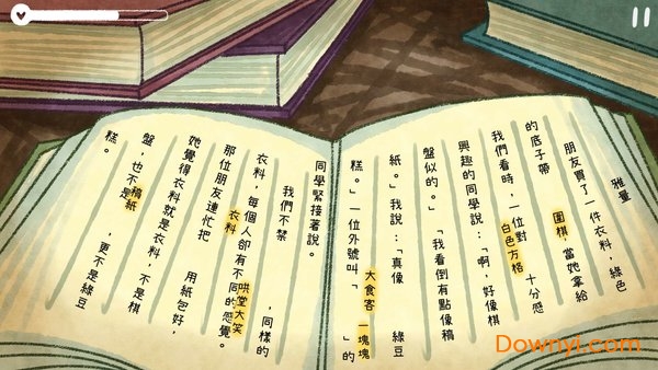 Խ������