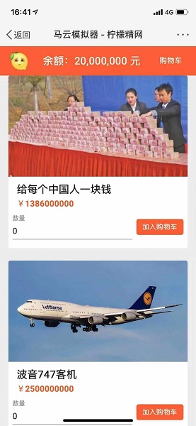 ����ģ�����ֻ���