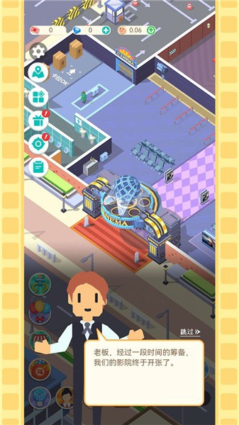 ��Ҫ����Ӱ��Ϸ���޽��