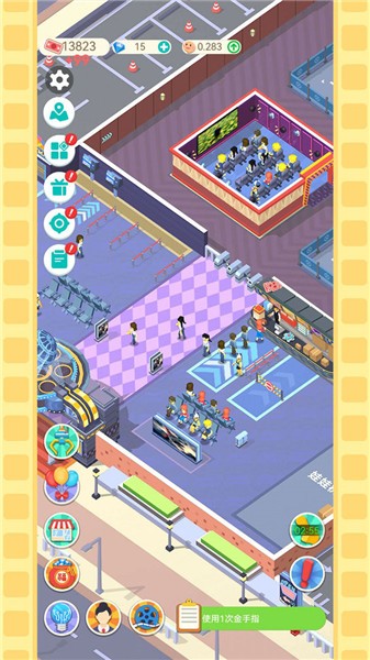 ��Ҫ����Ӱ��Ϸ���޽��