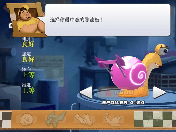 ��ţ�����ֻ�������