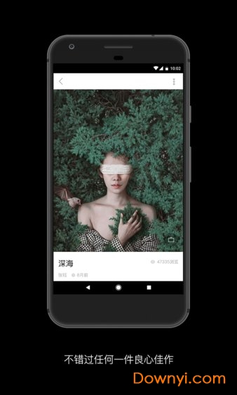 Artand����Ʒ����ƽ̨