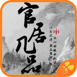 �پӼ�Ʒ����Ԫ����