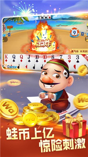 ���춷��������