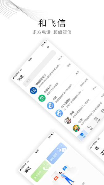 �ͷ���ƻ���ֻ���