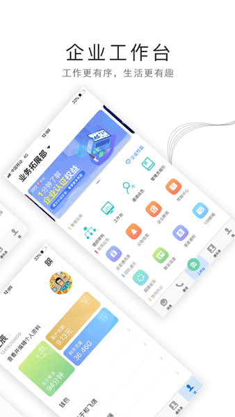 �й��ƶ��ͷ���