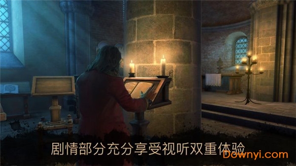 ���������2��Ϸ����-���������2����������v1.0.0 ��׿���°�