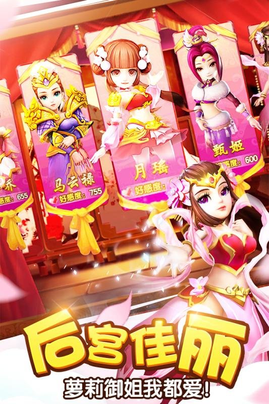 ��������־2