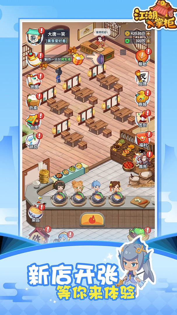 ����С�ƹ�����