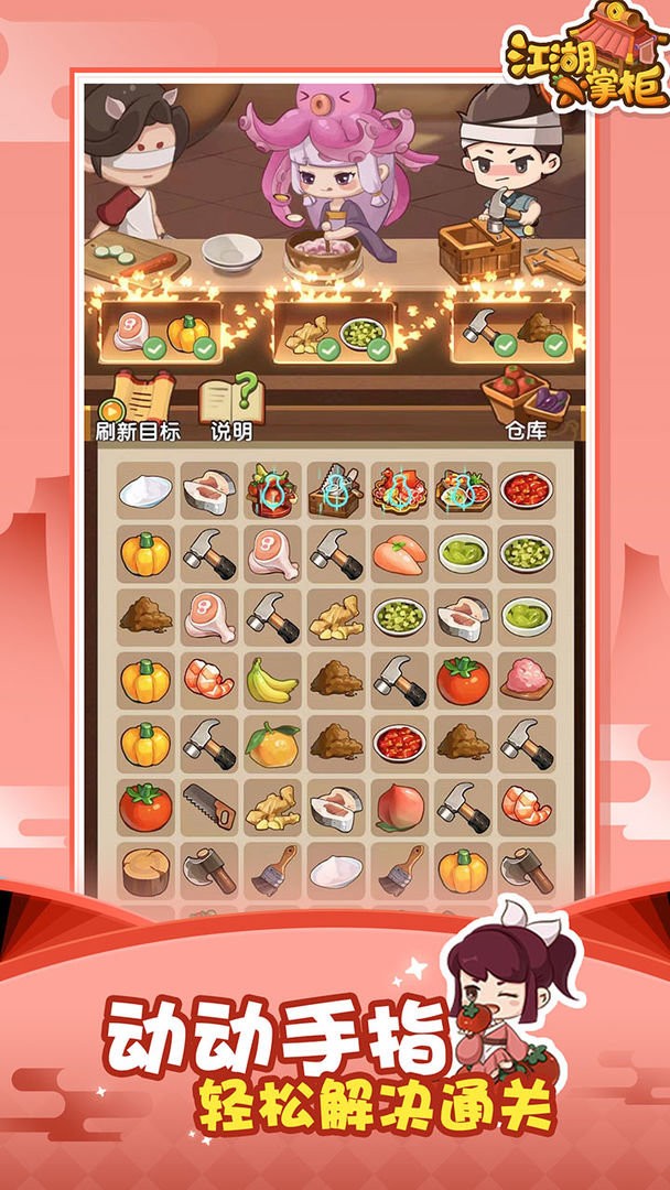 ����С�ƹ�����