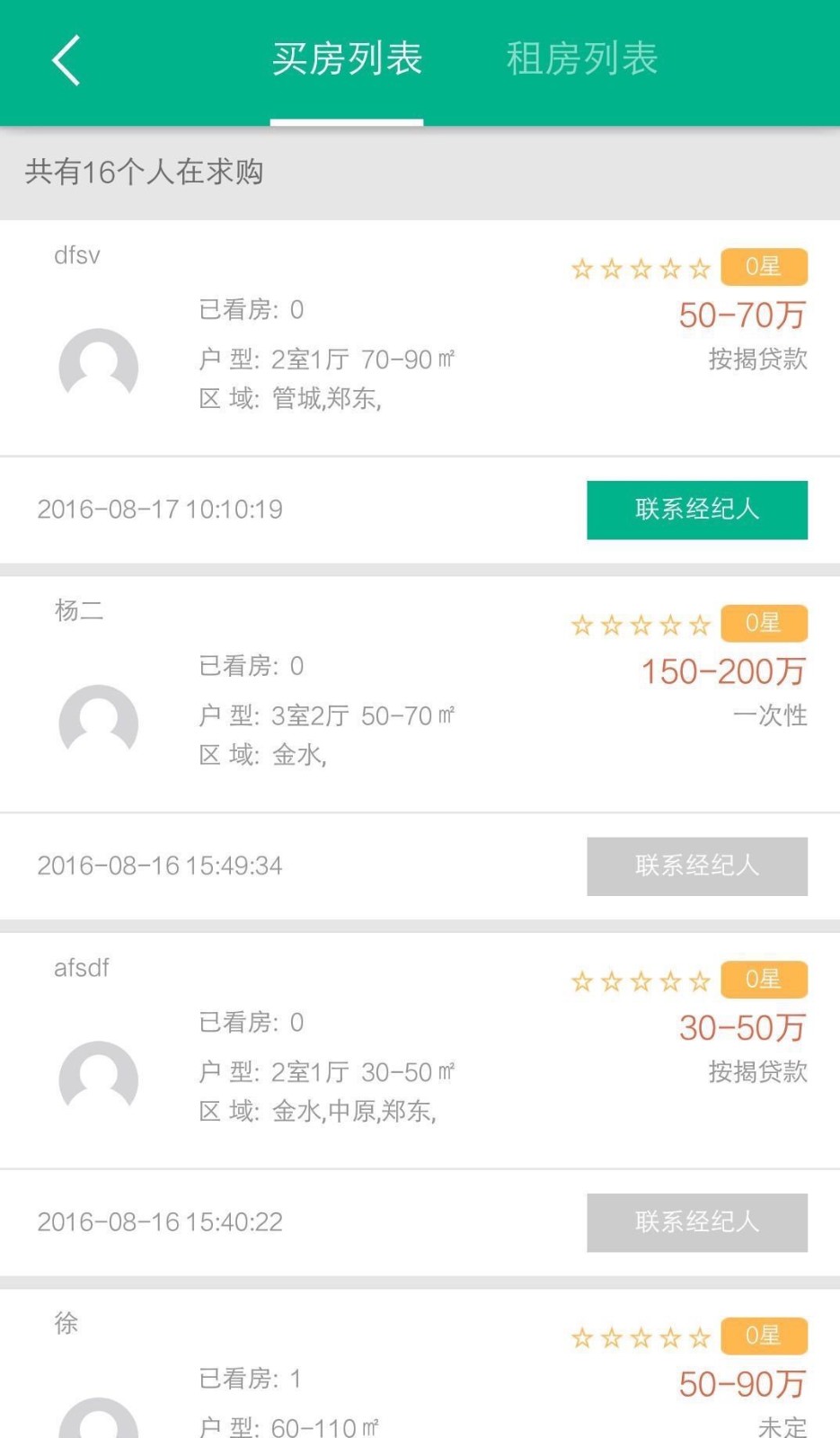 ������(����)