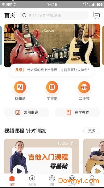 �����������ֻ���