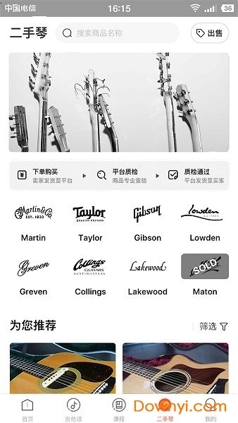 �����������ֻ���