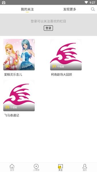 �ɼ�������