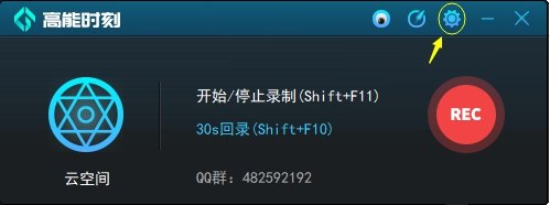 高能时刻短视频 高能时刻短视频app