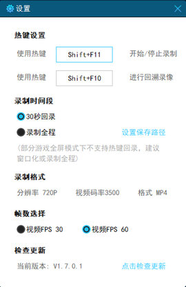 高能时刻短视频 高能时刻短视频app